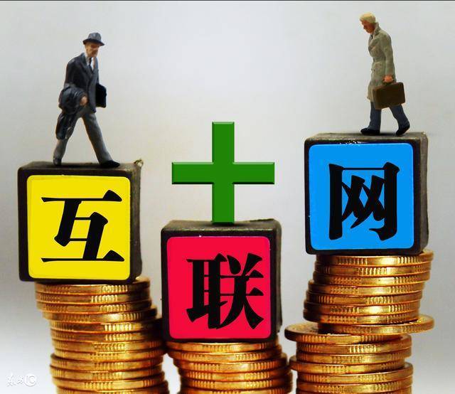 北京急用钱